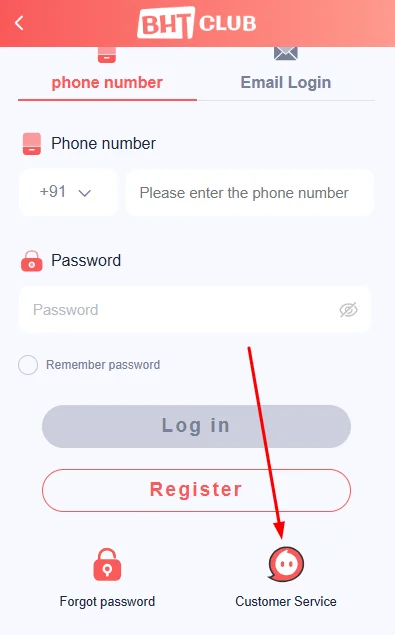 Click on customer service on login page